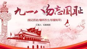 探索问答的宝宝多大可以吃炒的东西乐园